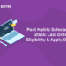 Post Matric Scholarship 2026: Last Date, Eligibility & Apply Online