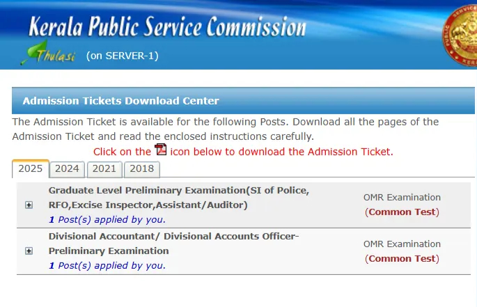 kerala psc thulasi hall ticket download