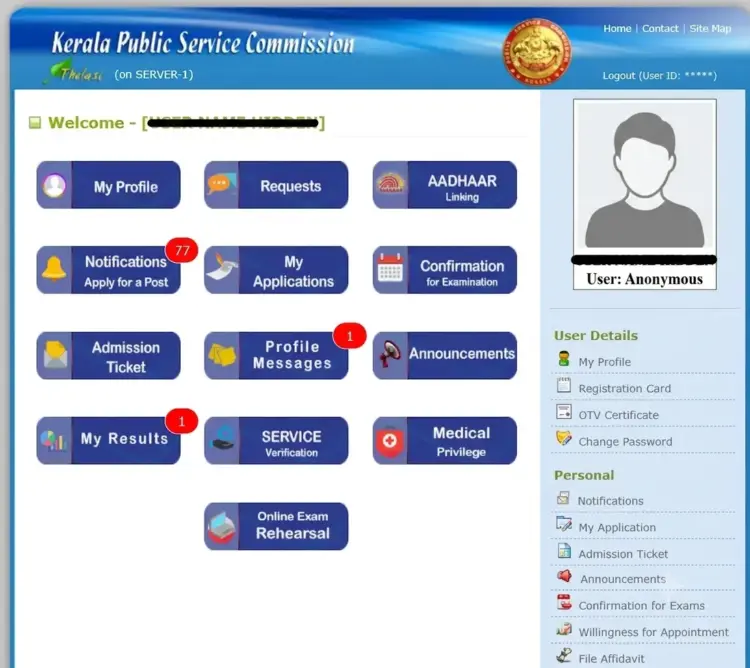 Kerala PSC Thulasi Login 2026 — KPSC Official Portal, Direct Link, My Profile, Registration & Login Fix
