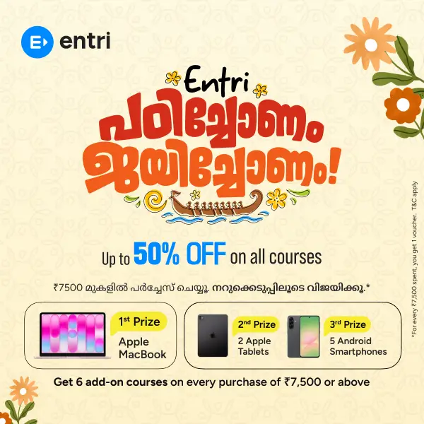 onam_2026_join_now