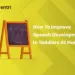 How To Improve Speech Development In Toddlers At Home