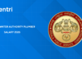 Kerala PSC Water Authority Plumber Salary 2026: In-Hand Pay, Allowances & Perks Explained