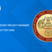 Kerala PSC KLDC Assistant Project Engineer Mock Test 2026: Best Strategy & Attempt Link