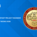 Best Books for KLDC Assistant Project Engineer 2026 - Module-Wise List