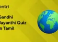 gandhi jayanthi quiz in tamil
