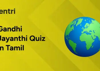 gandhi jayanthi quiz in tamil