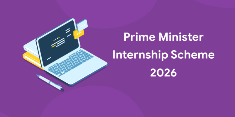 pmis 2026