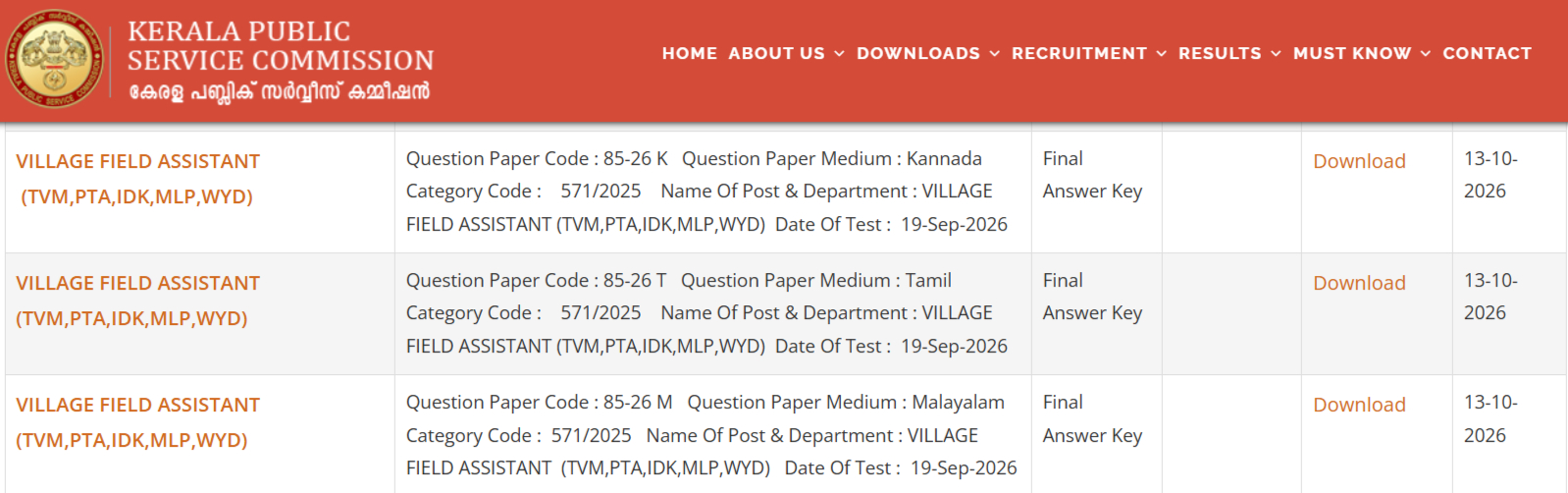 VFA Answer Key -571/2025