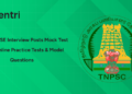 TNPSC CTSE Interview Posts Mock Test 2026: Online Practice Tests, Model Questions & Analysis