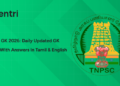 TNPSC GK PDF 2026: Daily Updated GK Questions with Answers in Tamil & English