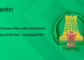 TNPSC Combined Technical Services Exam (Non-Interview Posts) Answer Key 2026 Out – Challenge by 14 October