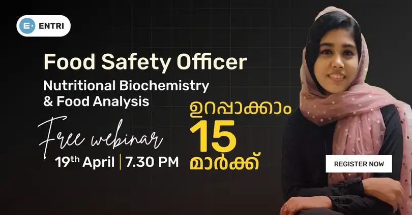 Score Maximum for Nutritional Biochemistry and Food Analysis in Food Safety Officer – Free Webinar
