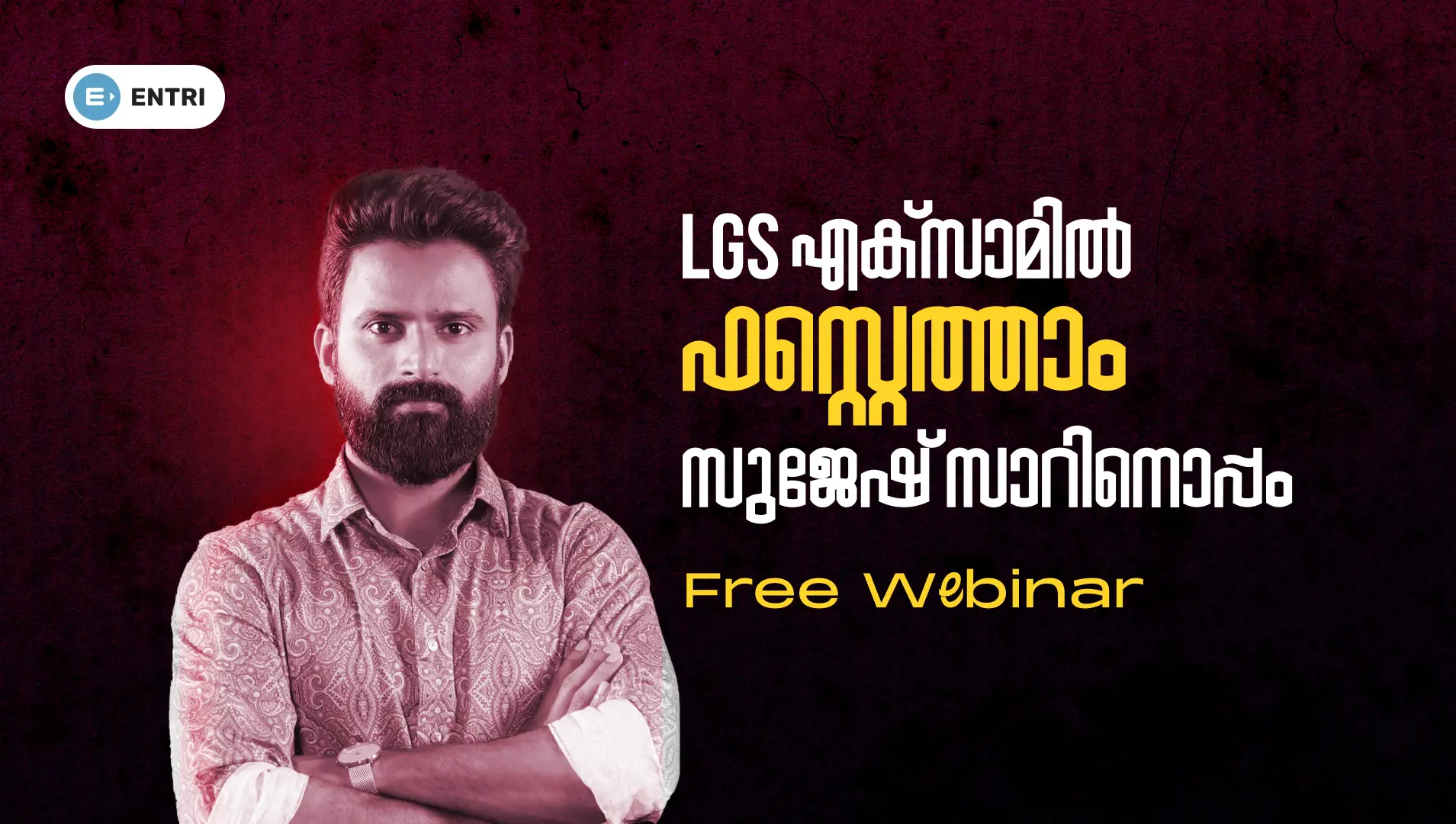 LGS Exam Preparation: Free Webinar for Guaranteed Success by Sujeesh Sir