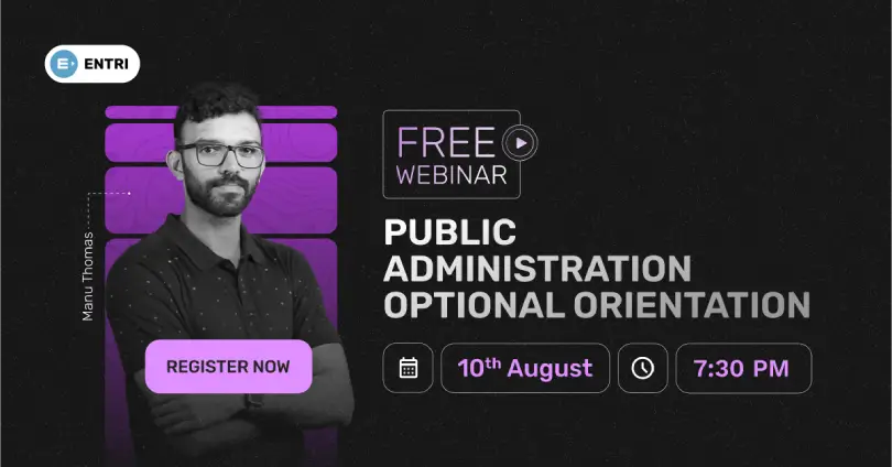 Public Administration Optional Orientation – Free Webinar