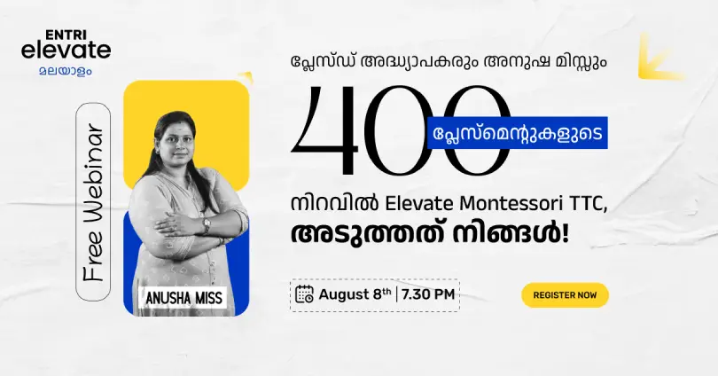 Continuing the Journey of Success with Over 400 Placements: Entri Montessori