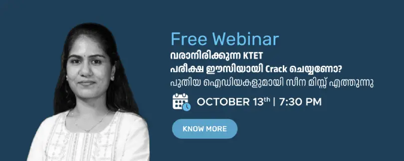 Are you Preparing for KTET? Crack KTET Exam Easily